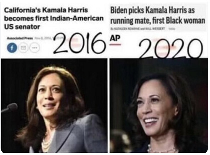 kamala harris first indian black woman